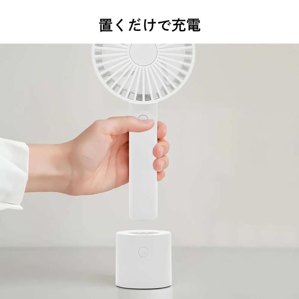 トレードワン WINSY USB充電式オートスイングファン ホワイト - Image 3