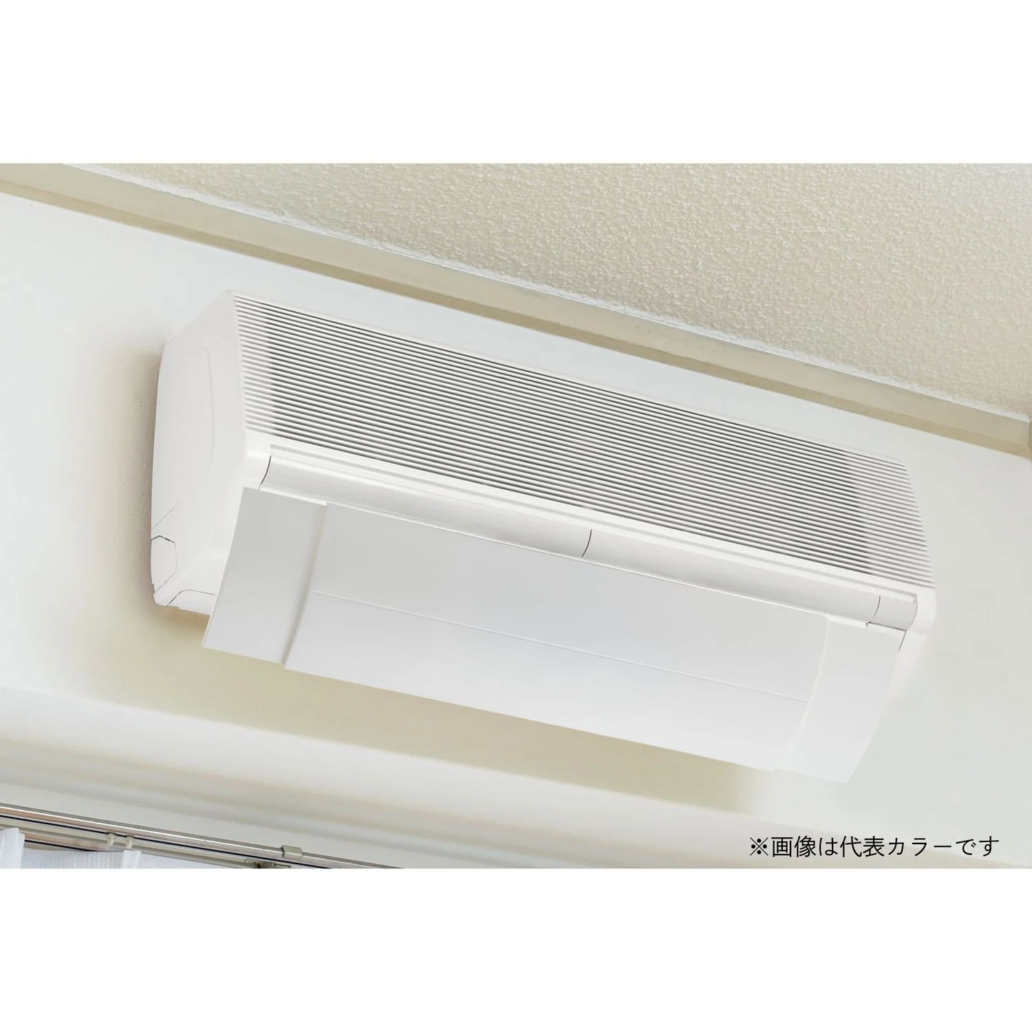 伊勢藤 エアコン風よけカバー I4783(BK) ブラック - Image 6