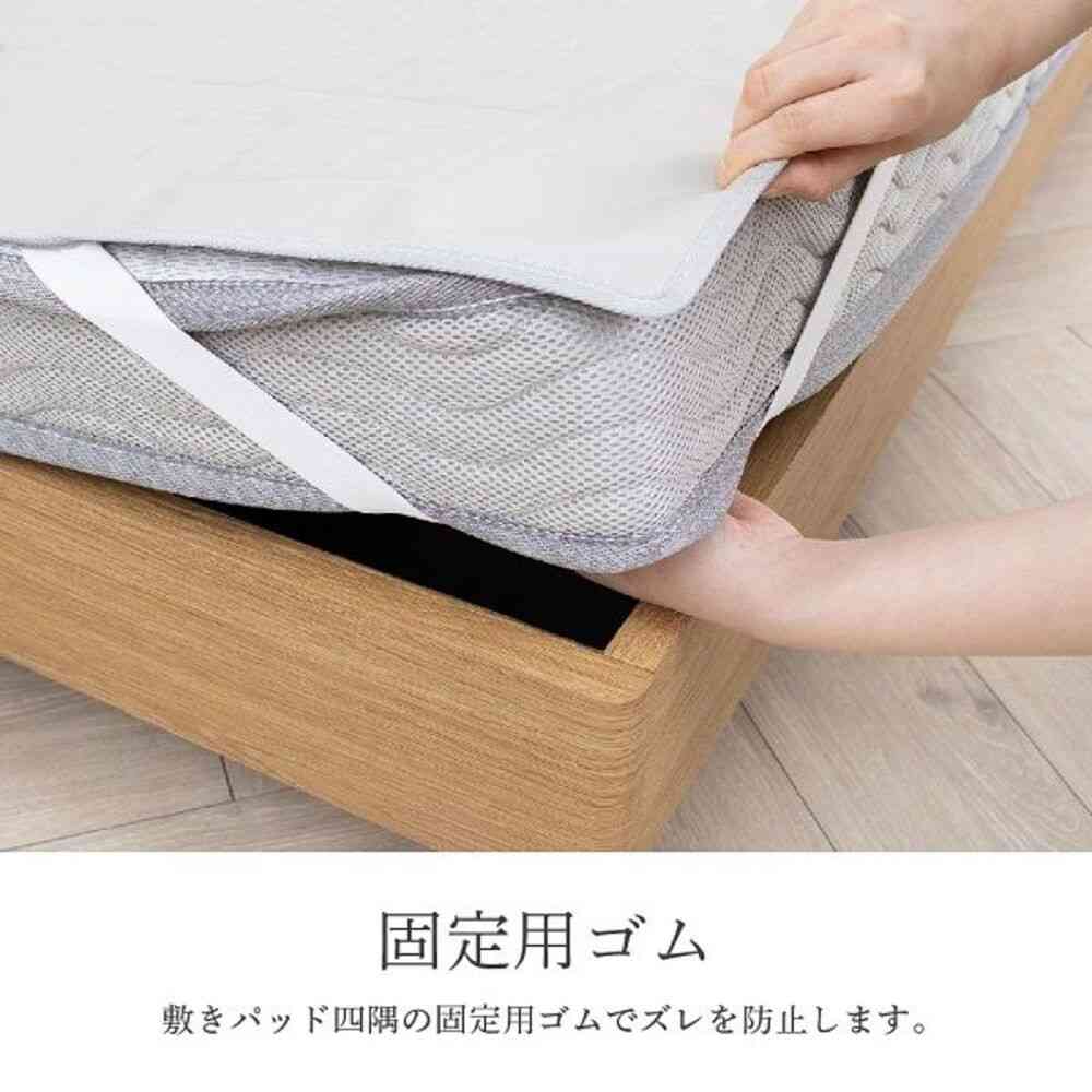 ディーズクオリティー 温冷水敷きパッド 1台 - Image 17