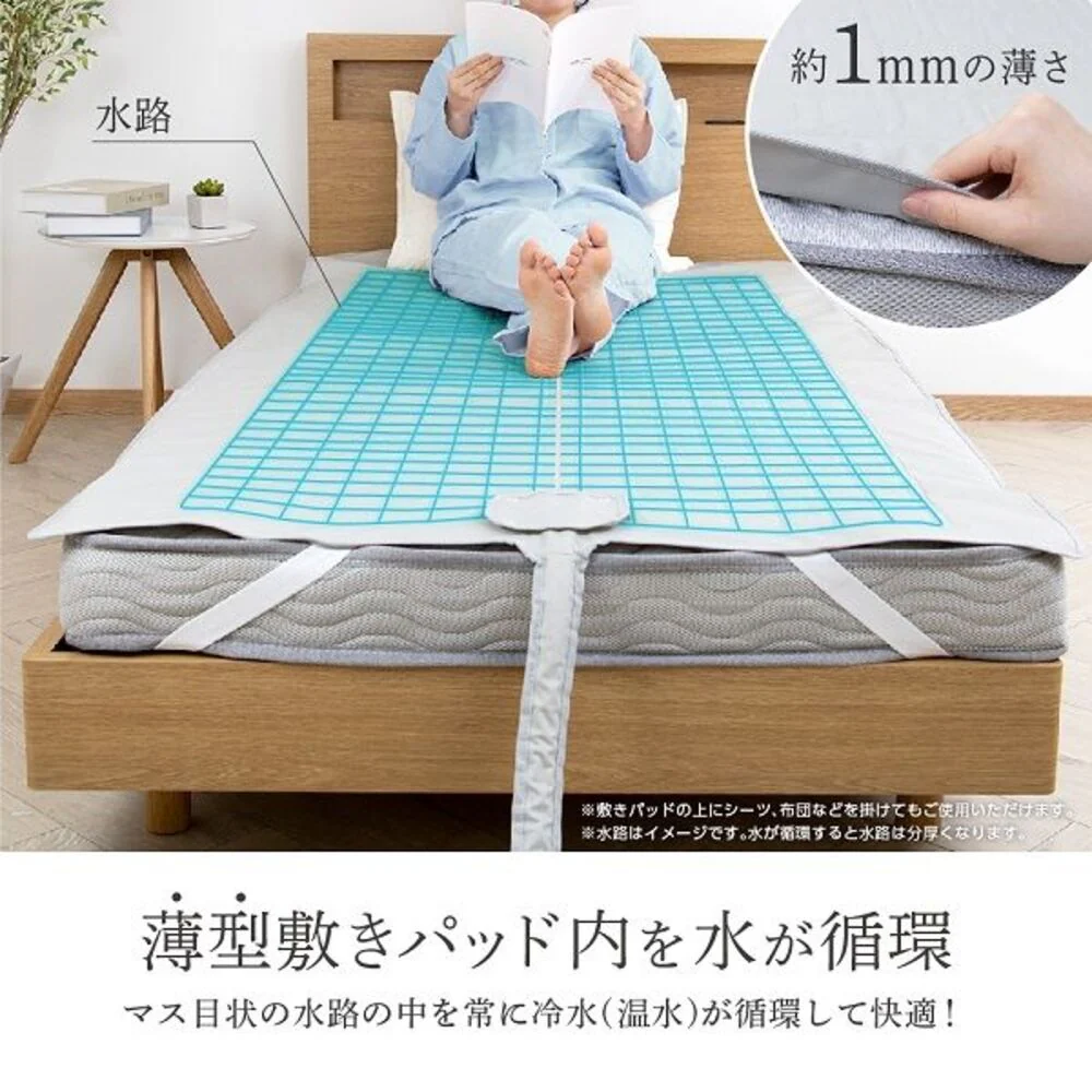 ディーズクオリティー 温冷水敷きパッド 1台 - Image 3
